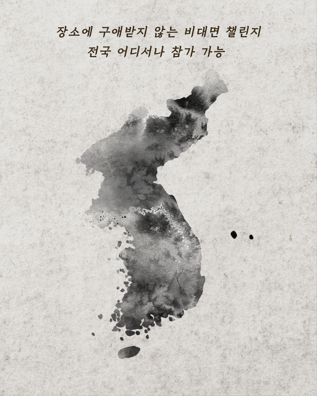 127a3fe2be489bddc0d228054d09b00a_1754976105_619.png