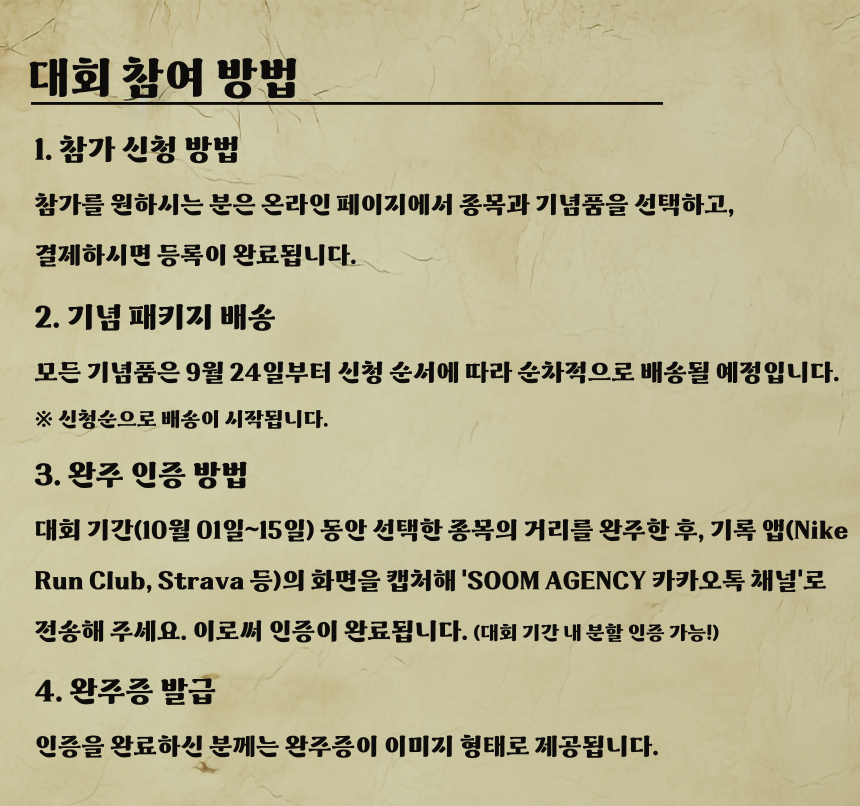 8de5264dce113af72fb2a0e875376157_1755133840_1779.png
