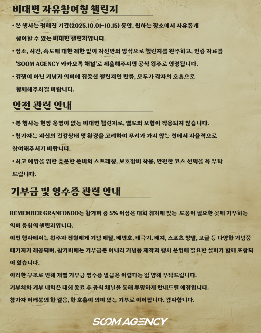 c762507c1035a5a7ebe21bb5a7ccb960_1754879762_3586.png