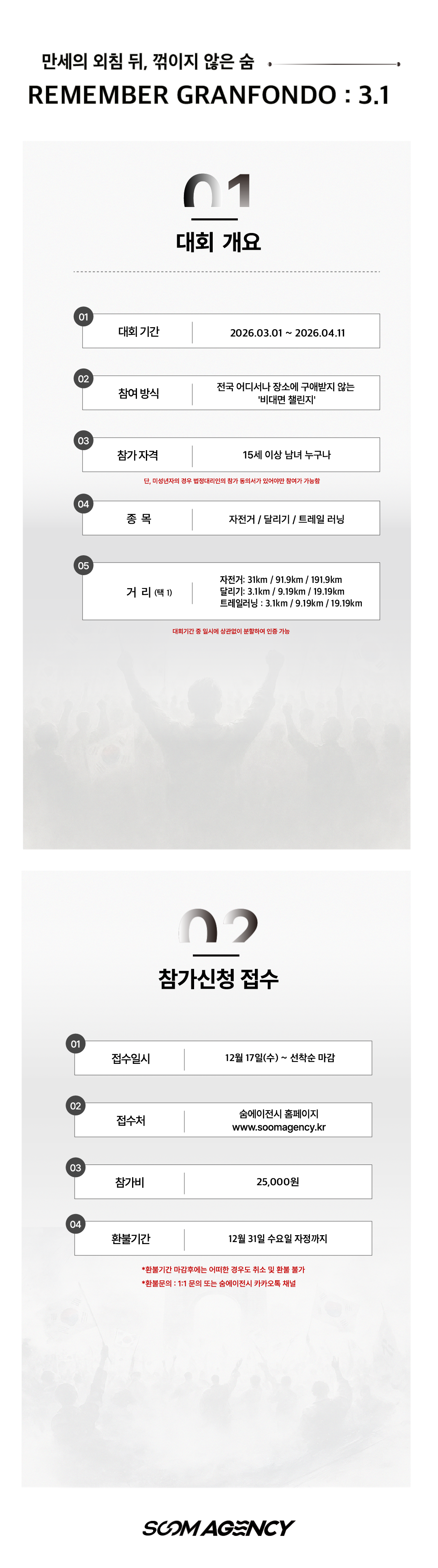 8e81a86b364e0ec10925f7e4fd2d2951_1765948840_7911.png 8e81a86b364e0ec10925f7e4fd2d2951_1765948840_7911.png