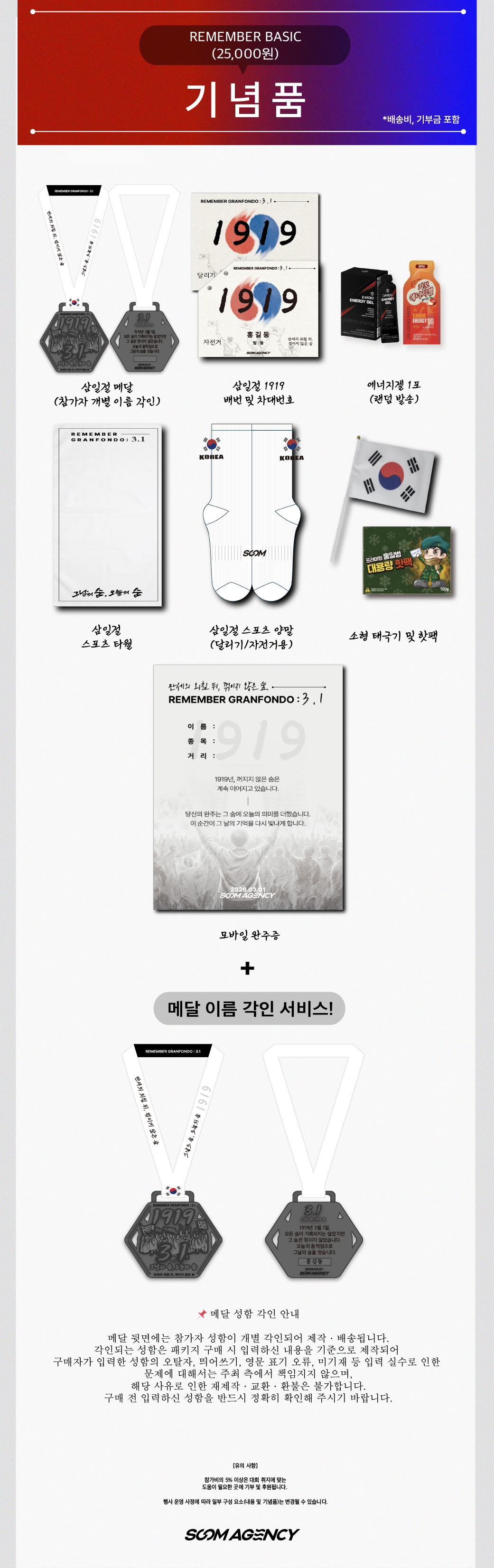 b5b83f8400e698f51307e4b341751fe5_1765881883_4192.png b5b83f8400e698f51307e4b341751fe5_1765881883_4192.png