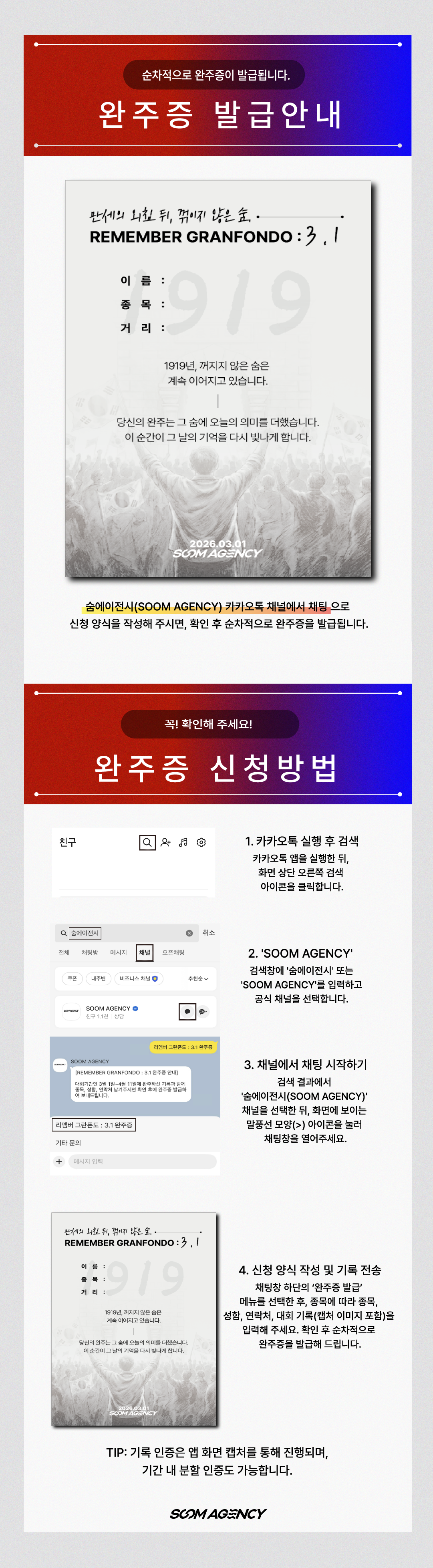 b5b83f8400e698f51307e4b341751fe5_1765882160_9051.png b5b83f8400e698f51307e4b341751fe5_1765882160_9051.png