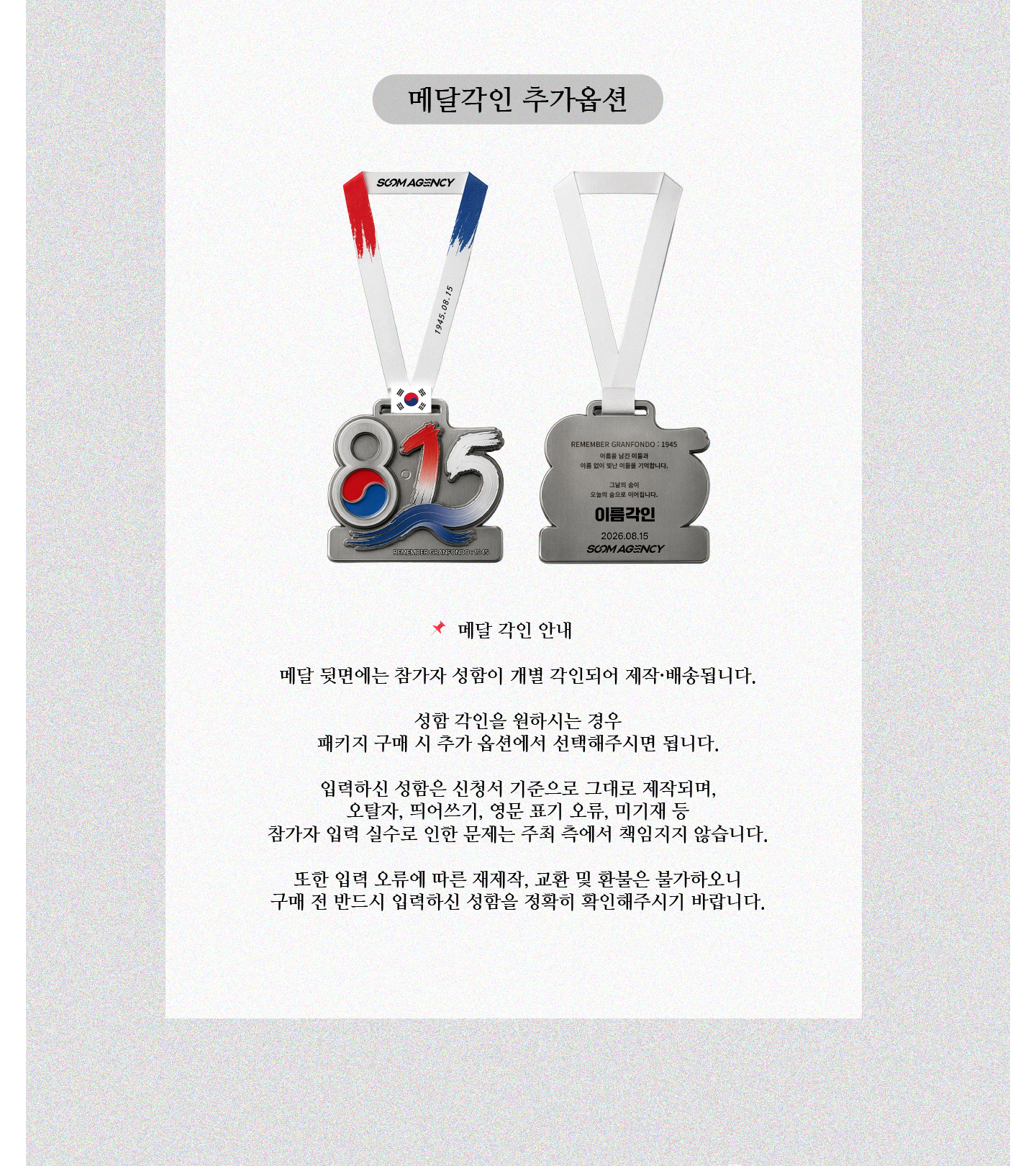 da8f15e81341a5f6d070c31a95407794_1779360897_3702.png da8f15e81341a5f6d070c31a95407794_1779360897_3702.png