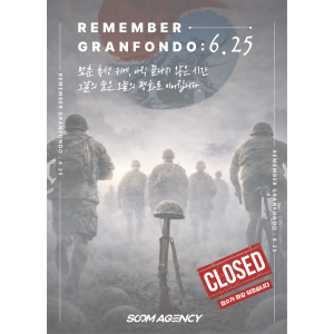 REMEMBER GRANFONDO : 6.25